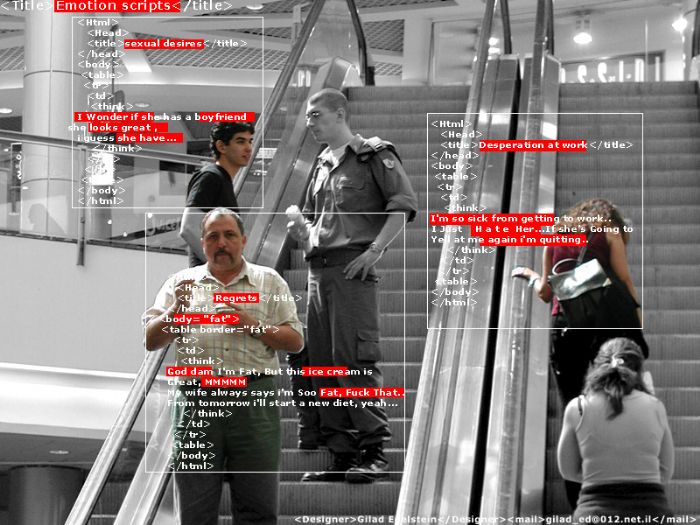 גלעד אדלשטיין, Emotion Scripts, 2003, מיצב אינטראקטיבי גלעד אדלשטיין, Emotion Scripts, 2003, מיצב אינטראקטיבי