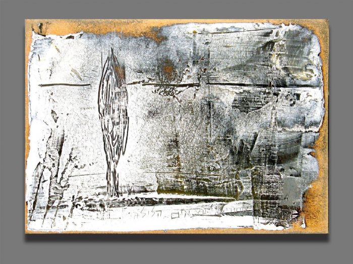 אורי התקשר, 2006, טכניקה מעורבת על עץ, 24X17 ס''מ אורי התקשר, 2006, טכניקה מעורבת על עץ, 24X17 ס''מ