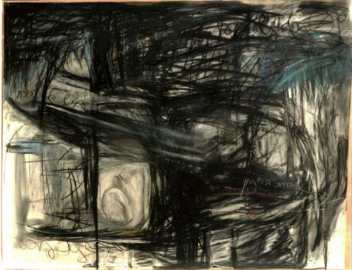 יהודית בריקמן, האיש על הירח, 2000 -2017, רישום בפחם, גרפית וגירים צבעוניים על נייר יהודית בריקמן, האיש על הירח, 2000 -2017, רישום בפחם, גרפית וגירים צבעוניים על נייר
