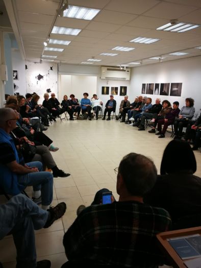 שיח גלריה שיח גלריה